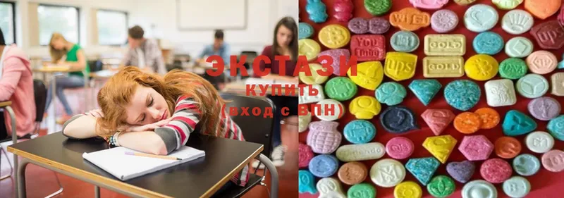 Ecstasy XTC  где найти наркотики  гидра зеркало  Медынь 